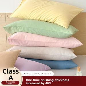 MUSHABAI | Soft Flannel Cotton Pillowcase Set 48*74cm