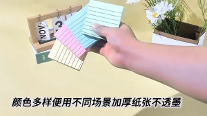 Colorful Sticky Notes 50 Sheets Lined Notepad Multi-colored Sticky Notes Notepad Stickers Paper Memorandum Message 便利贴 便签纸 备忘录 贴纸