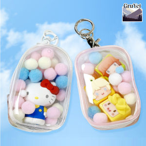 Jewelry Organizer Transparent Storage Box Pouch Mystery Box Keychain Bag Storage Case Thicken Wallet Cute Doll Bag Organization