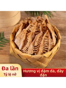 Măng Trúc Chất Lượng Cao Từ Nông Trại