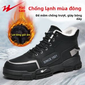 DOUBLE STAR | Winter High Top Warm Insulated Work & Martin Boots