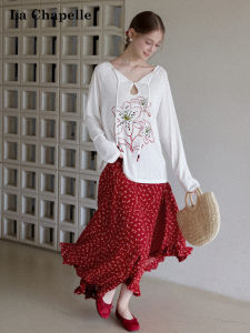 La Chapelle | Breathable Sun Protection T-Shirt Skirt Set