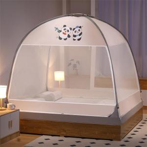 Easy Install Household Dome Mosquito Net