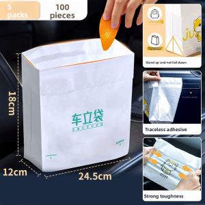 HELLOLEIBOO | Car Trash Bag Adhesive Bin Storage Disposable