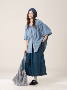 SHANGWEILUO | Blue Striped Hooded Shirt And Loose Wide-Leg Jeans Set