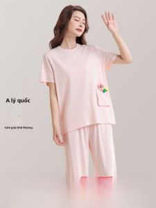 MiiOW | Bộ đồ ngủ mùa hè cho nữ MiiOW Cat People Áo thun dài tay quần dài thoải mái thoáng khí kháng khuẩn mặc nhà phong cách thường ngày mùa hè 2025