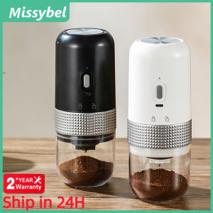 Electric coffee grinder coffee grinder USB charging portable coffee grinder ceramic grinding core automatic bean grinder