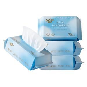 COROU | Soft Thick 100% Cotton Baby Face Towel 70 Sheets