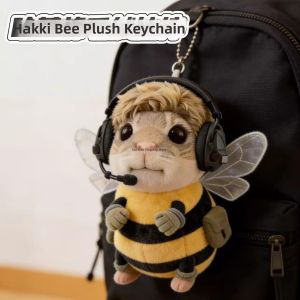 New Original Delta Hakifong Cute High Aesthetic Plush Toy Pendant