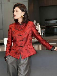 DANTING | Elegant Unique Chinese Style Womens Coat 2026 Spring New Tang Suit Vintage