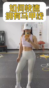 UPRO Abdominal Wheel Roller Automatic Rebound Elbow Support Pad Bult-in Smart Timer Double Mute Fat Loss Body Glutes