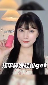 40g Fast Styling Hair Wax Stick Effective In One Touch Nourishing Hair Hair Split End Smoothing Stick Anti-Frizz Long-Lasting Styling Gel Easy To Use Hair Styling Tool Suitable For Boys And Girls Natural Plant Hair Wax
