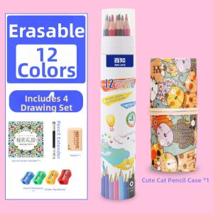 BAIZHI | Erasable Professional Drawing Colored Pencils 48 Colors