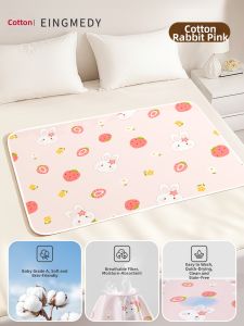 EINGMEDYFRESH | Washable Waterproof Menstrual Mat
