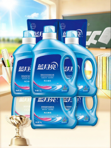LANYUELIANG | Lavender Brightening Detergent