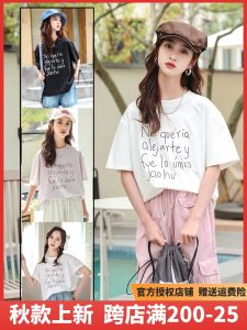 Loose round Neck Short Sleeve T-Shirt for Girls Summer New Style Cotton Polyester Blend Breathable Comfortable Junior High School Student Top
