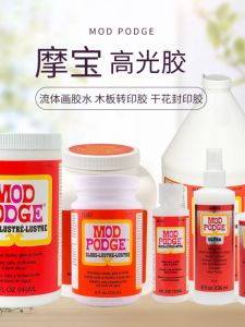 Plaid Mod Podge High Gloss Transfer Decoupage Adhesive Wood Board Fluid Painting Pouring Art Harmonizing Medium Craft Glue