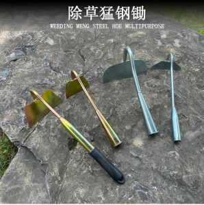Weeding Small Hoe Planting Vegetables For Home Small Gardening Tools Outdoor All-Steel Weeding Digging Soil Agricultural Planting Flower Garden