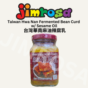 HN FERMENTED BEAN CURD WITH SESAME OIL 華南麻油辣腐乳 (300g)