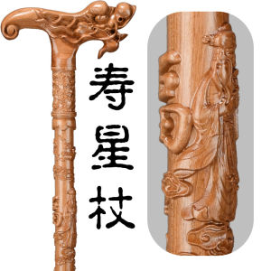 ไม้กีดขวางปีนเขาแบบยูนิเซ็กซ์ลำตัวไม้ ก้านเดียว ไม่มีระบบดูดซับแรงกระแทก ไม่มีสายรัดข้อมือ ไม่มีป้ายราคา ไม่ใช่สินค้าแบรนด์เนม