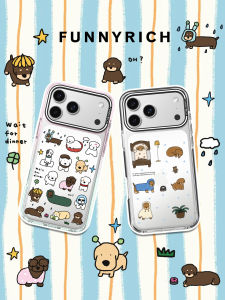 FUNNY RICH | Magnetic Protection Phone Case 18/17/16ProMax