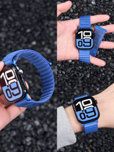 CRAFTSMAN DAI | Universal Sport Watch Strap