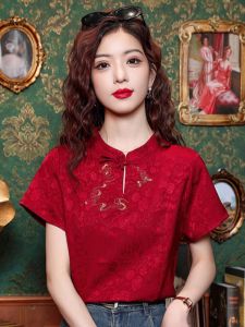 New Chinese Style Ice Silk Embroidered Shirt Ladies Short Sleeve Summer Fashion 2026 Retro Elegance Stand Collar Embellished Top