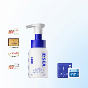 Z:SEA | Deep Cleansing Gentle Control Oil Amino Acid Cleansing Foam