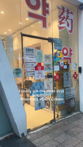 🔥KL Ready stock🔥Rejuall Advanced salmon PDRN Repair Cream 20g