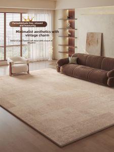 XIANGSU | Minimalist Japonism Large Area Carpet Mats Easy Care