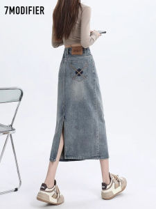 7.Modifier | Chân Váy Dài Denim Kiểu A-Line và Chì Phong Cách Gọn Gàng