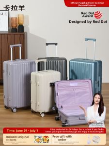 Caran·Y | Anti-drop High Capacity Cloud-style Small Deep Cabin Luggage