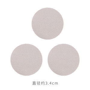 Miếng Dán Vá Hở Trên Trần Xe Hơi Miếng Dán Nội Thất Tự Dính Miếng Dán Vết Cháy Thuốc Lá Miếng Dán Che Giấu Vết Rách