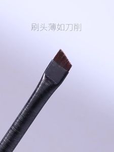 Kuas Konektor Alis & Eyeliner Ultra Thin Precision Firming Knife Edge Fine Brush