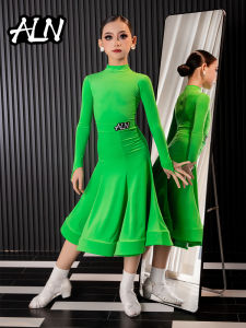 AILANGNA | Children Professional Latin Competition Outfit Set