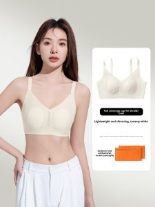 Aimo | Bust Minimizing Full Coverage Light Bra Anti-Droop Gathered Sides Wire Free Rabbit Ear Cup Seamless
