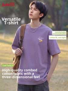 BALENO | Summer Loose Round Neck Mens T-Shirt
