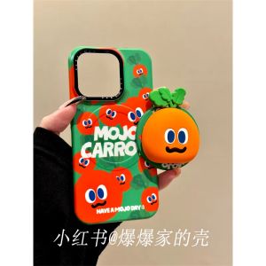 Silicone Magnetic Carrot Phone Case for Apple iPhone 16ProMax 15Pro 14 13Pro Ins Style Mobile Phone Protective Cover