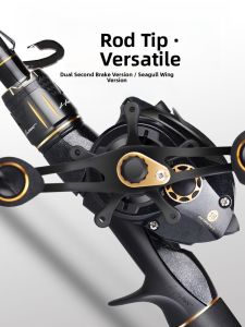 HISTAR | Long Casting Gun Style Baitcasting Lure Rod Combo for Culter with Dual Brake and Ultra Hard Action