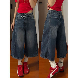 QIANCHANGNAAI | Oversized Straight Leg Cropped Pants For Pear Shape 7/8 Length