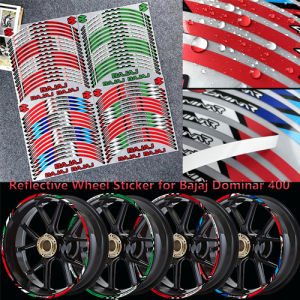 17-Inch Reflective Dominar 400 Motorcycle Wheel Rim Stripe Sticker: A Complete Guide for Bajaj Dominar 2017-2023