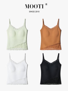 Mooti | White Pure Desire Lace Splicing Padded Camisole