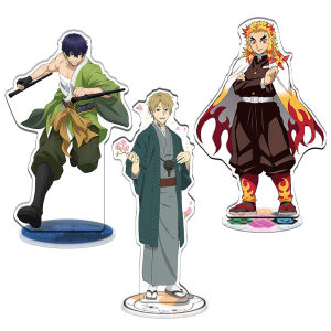 Bandai | Natsume Yuujinchou Blue Lock Kimetsu No Yaiba Jujutsu Kaisen Premium High-Clarity Stand Model Plate Desk Decor Game Fans Gift