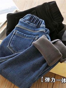 Autumn and Winter Clothing 2 Children Single-Layer Fleece-Lined Silm Boys and Girls 1 Children Fleece Padded Pants Denim Fashion Medium and Small Thermal Slim-Fit Pants