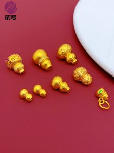 ลูกปัดจี้ลูกปัดโซ่สร้อยข้อมือ DIY ลวดลายกล้วยหอมชุบทองสีทอง สไตล์วินเทจ ลูกปัดหินทราย ลูกปัดอุปกรณ์ตกแต่งเครื่องประดับ