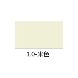 ฟิล์มตัดชื่อ 3 มิติ แผ่นหนา พิมพ์เสื้อผ้า ยูนิฟอร์ม สติกเกอร์ตกแต่ง งานฝีมือ เทคโนโลยีการส่องแสง วัสดุพื้นฐาน