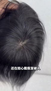 วิกผมสั้นสีธรรมชาติสำหรับผู้ชาย 3# Net 100% เส้นผมมนุษย์ฐานโมโนแบบเต็มตัวสำหรับผู้ชายวิกผมแฟชั่นสไตล์หล่อตาข่ายระบายอากาศได้แฮร์พีซติดผม