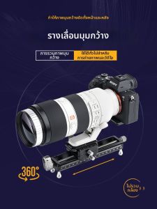 Nisi | Portable Micro Shooting Video Slider Dolly Rail