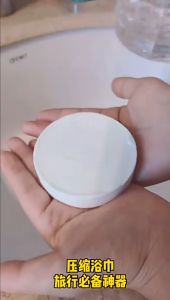 Khăn Tắm Nén Du Lịch Kích Thước Lớn Size 70x140 cm Khăn Tắm Viên Nén Spa Dùng 1 Lần Chất Liệu Cotton Thấm Hút Tốt An Toàn Bỏ Túi Tiện Lợi Đi Du Lịch