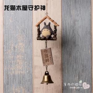 Creative Birthday Gift for Boyfriend Girlfriend Husband Fiancée Friend Anime Themed Decorative Ornamental Gift Box